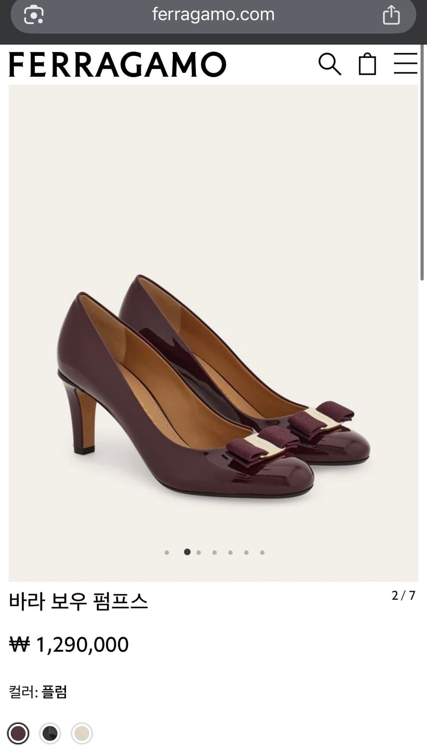 [정가 130만원] 페레가모 펌프스 구두 220-225 상품이미지2