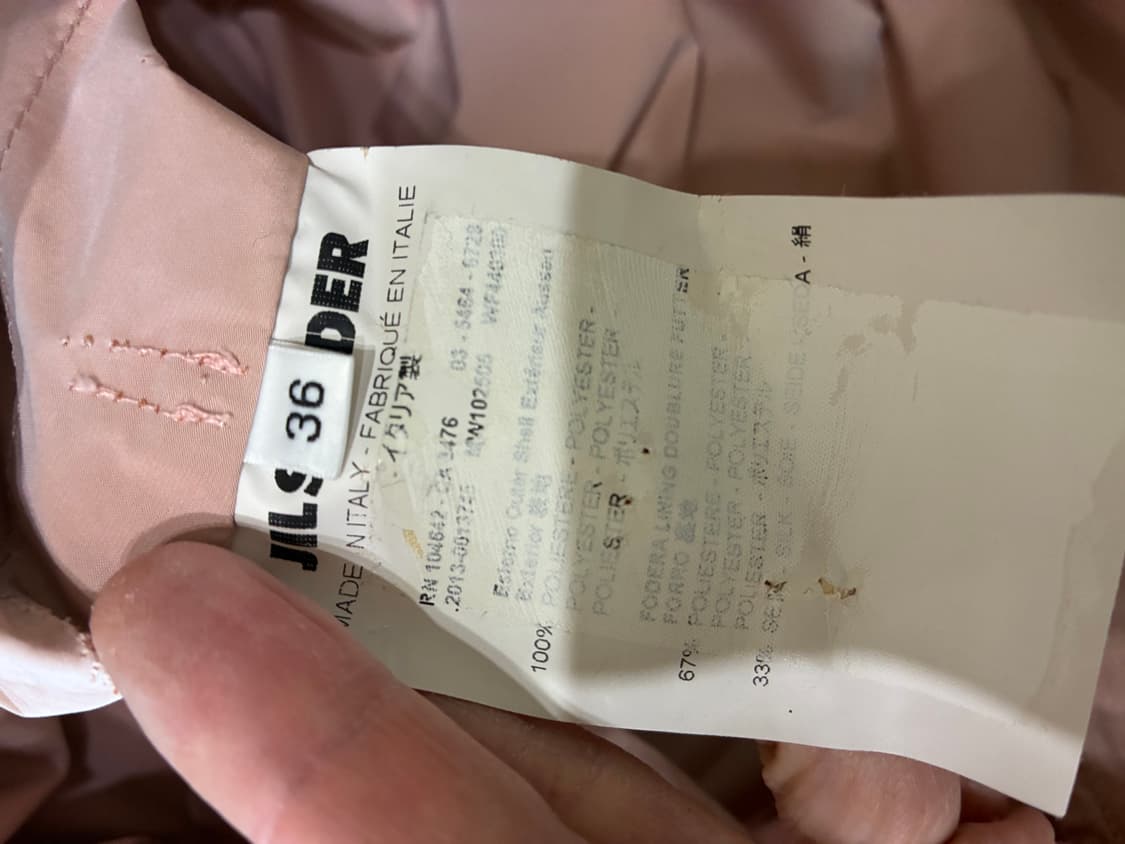 Jil Sander 벨티드 트렌치코트 블러쉬핑크 36 상품이미지5