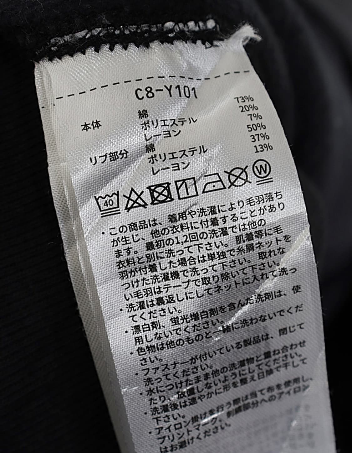 champion REVERSE WEAVE Sweat Hoodie 상품이미지7