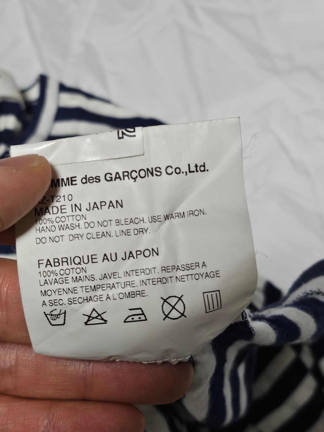 (삼성수입) 꼼데가르송 PLAY 스트라이프 롱 슬리브 L 상품이미지6