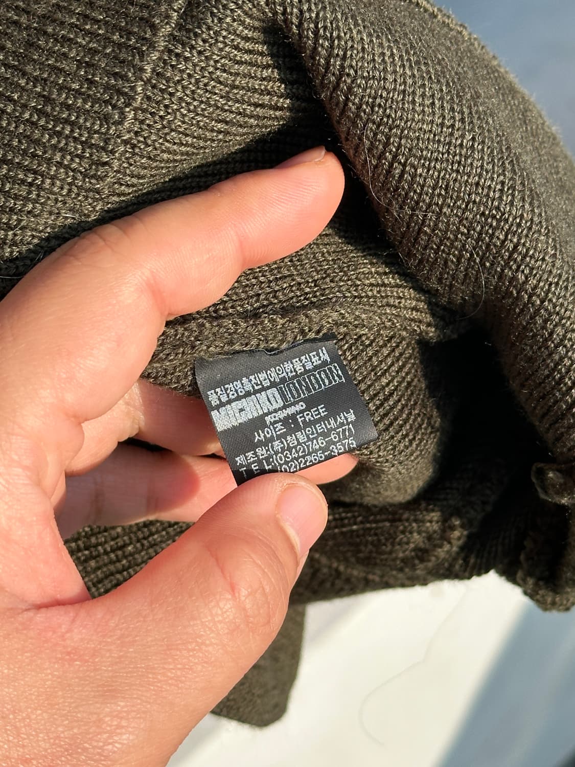 [F] 미치코런던 빈티지 카키 비니 모자 상품이미지5