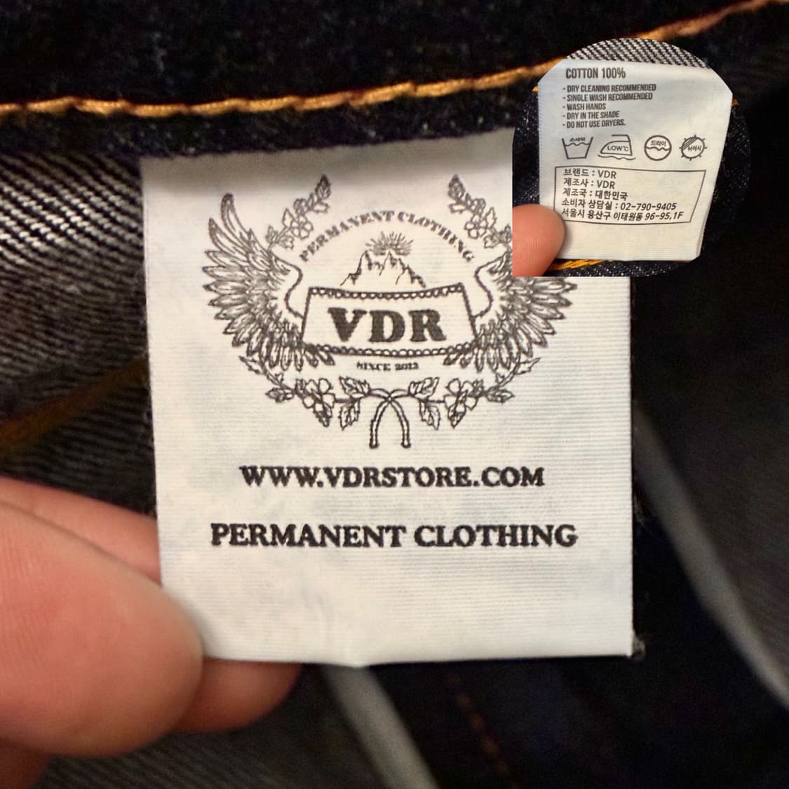 (30~31)VDR 비디알 sailor 워크 데님팬츠 콘밀 상품이미지9
