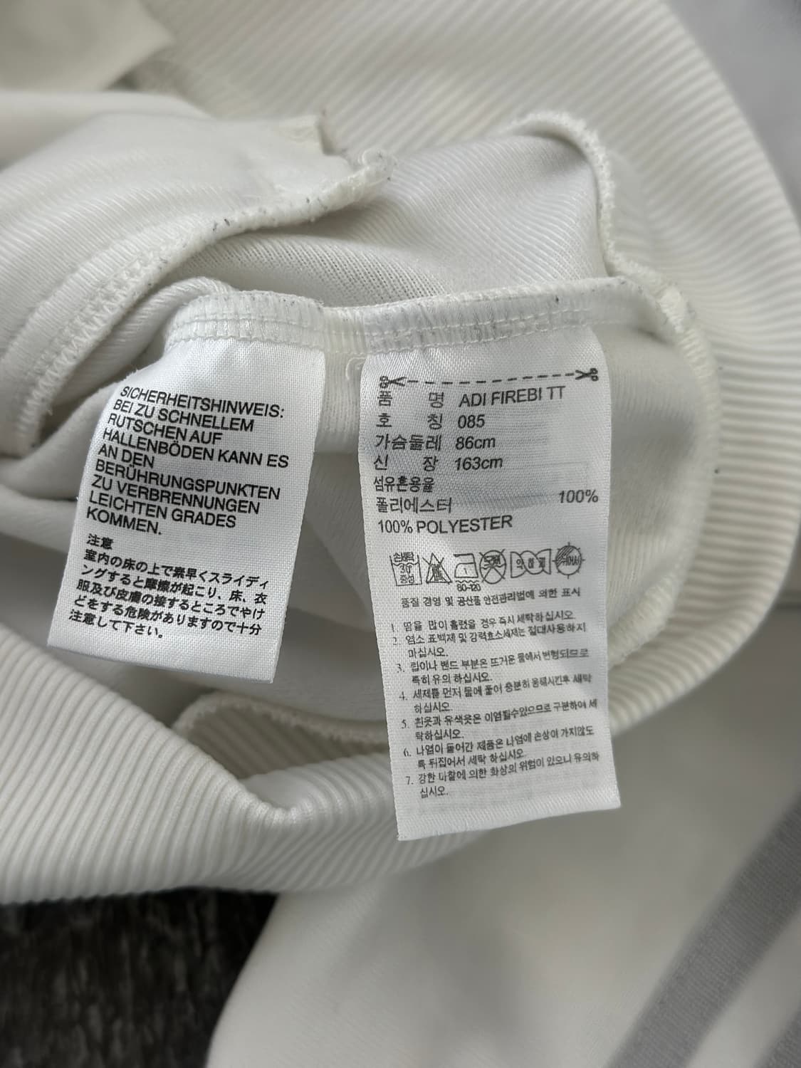 아디다스 화이트/실버 빅로고 파이어버드 트랙탑  상품이미지9