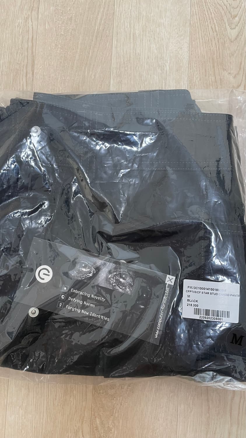 [M] Computer Format 카고 팬츠 상품이미지7