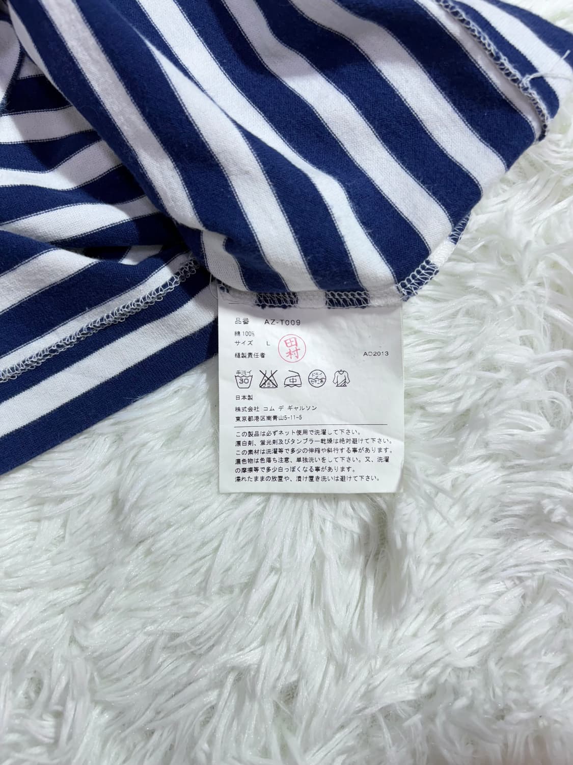 꼼데가르송 하트와펜 슬리브  상품이미지7