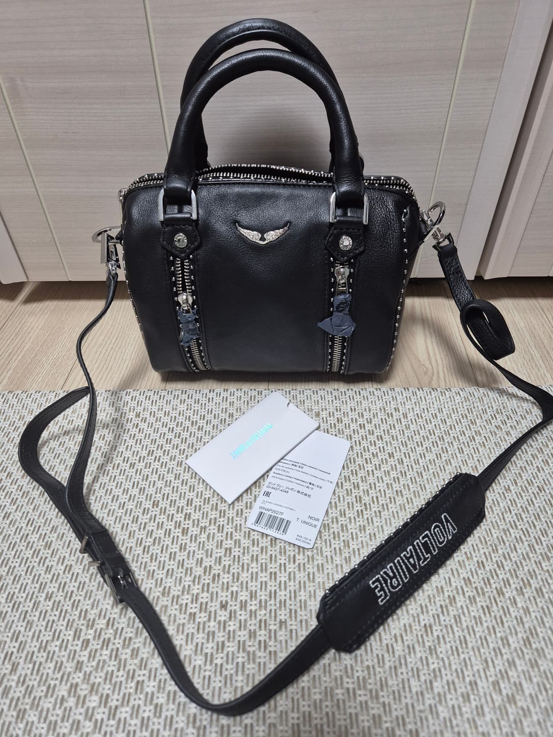 (새제품) 쟈딕앤볼테르 써니백 xs 스터드 크로스가방 상품이미지1