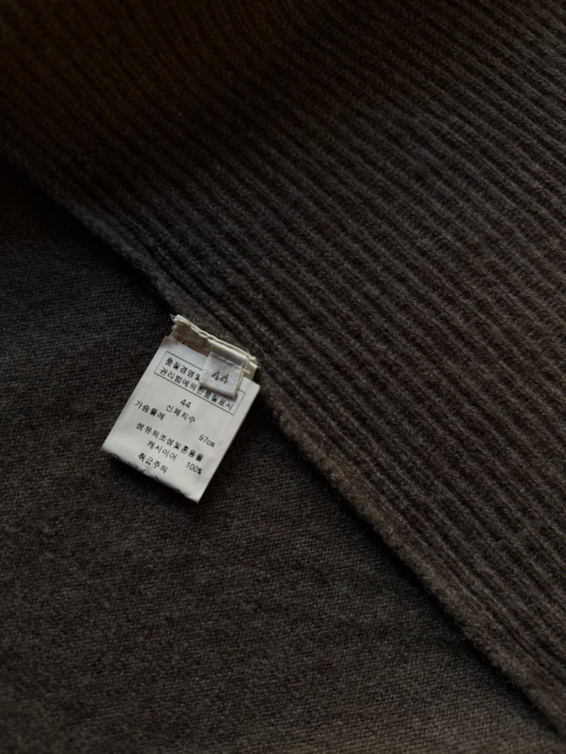 아뇨나 화이트 캐시밍니 롱가디건 66~77 상품이미지10