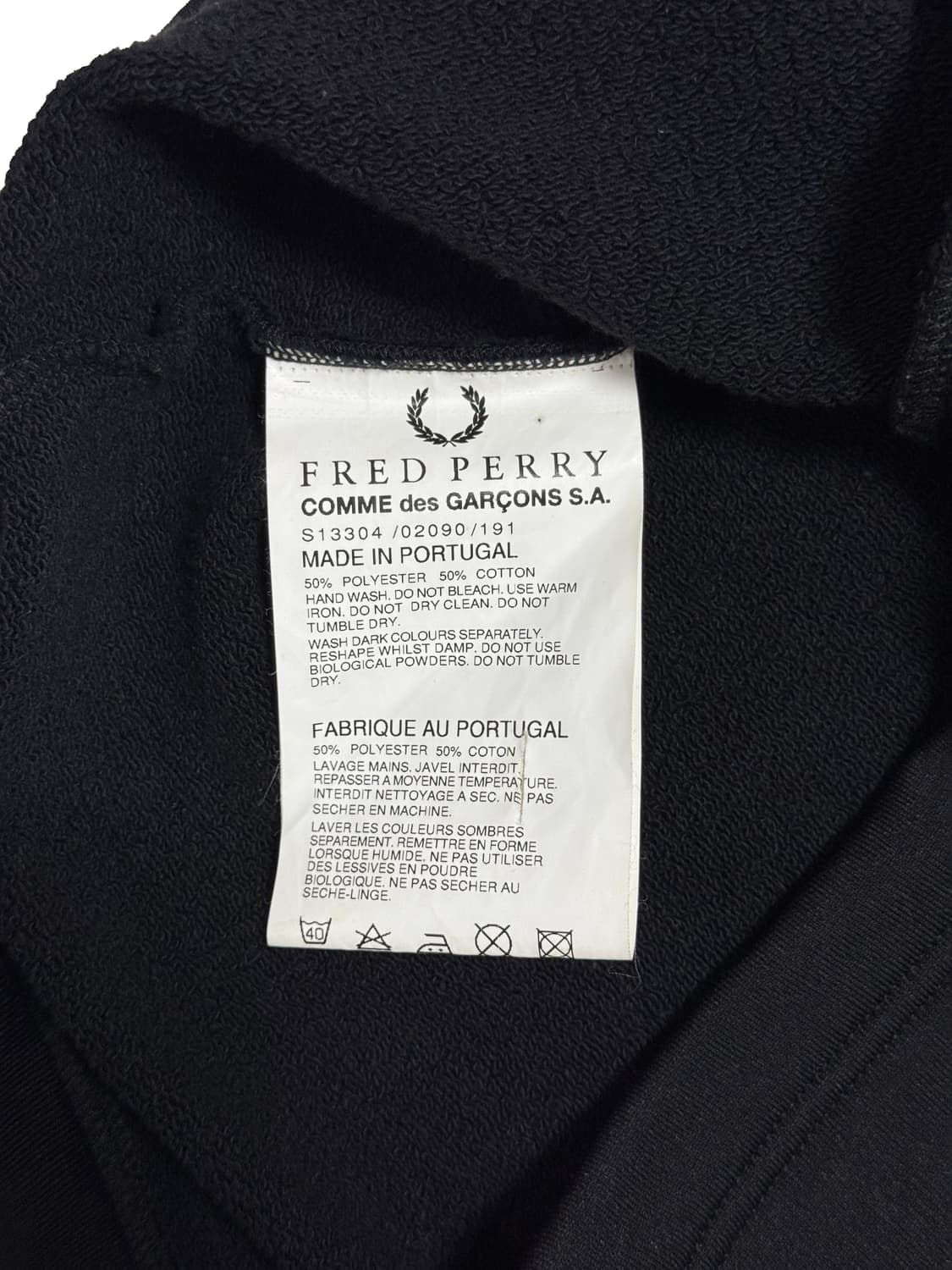 13SS 프레드페리 X 꼼데가르송 U넥 트랙자켓 상품이미지5