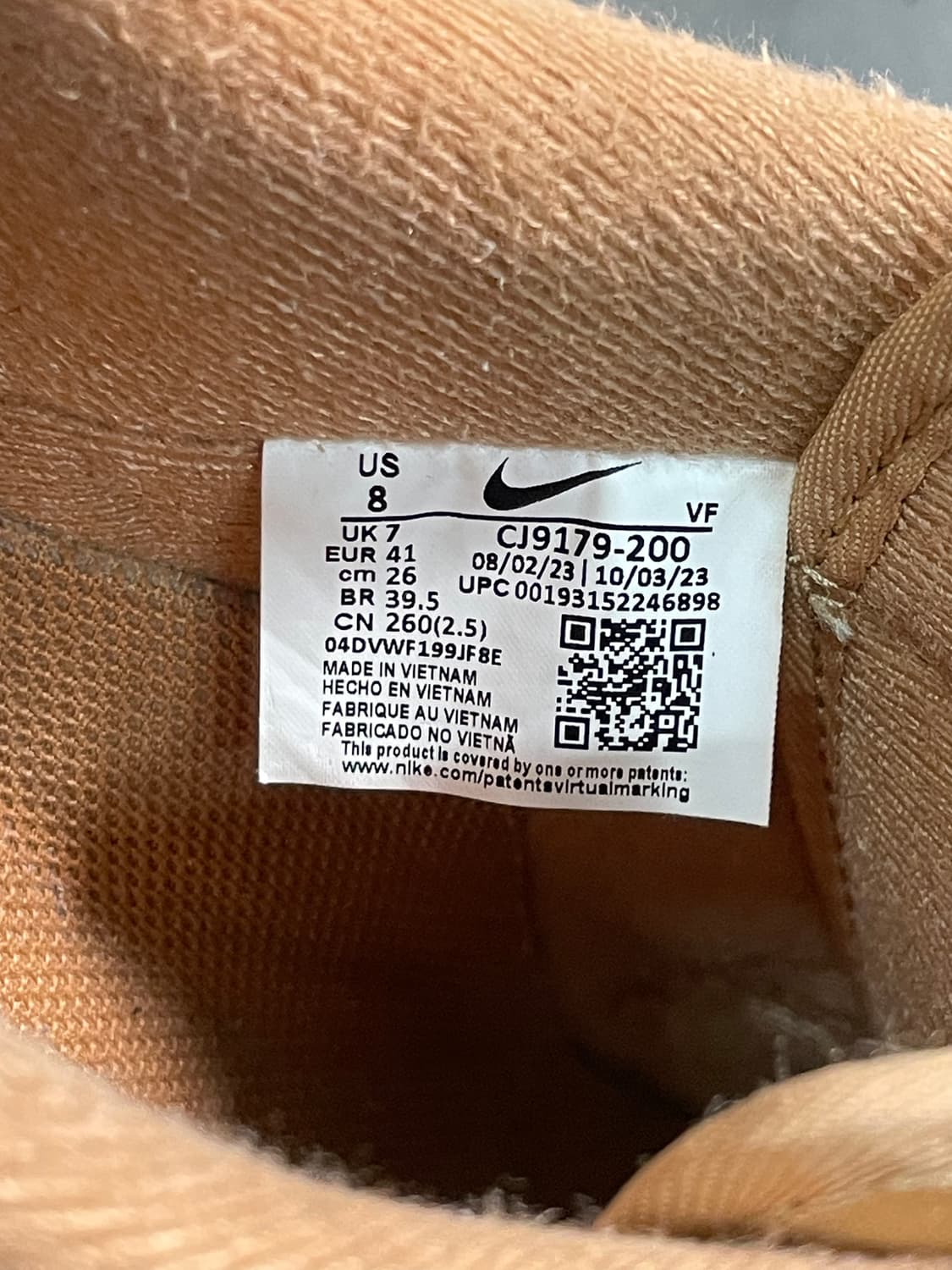 나이키 에어포스 머스타드 상품이미지6