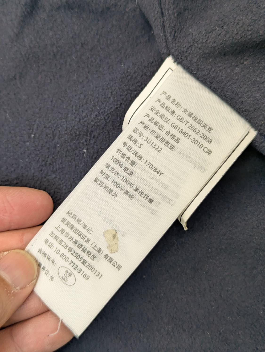 홀리스터 여성 후드 숏 자켓 블랙 상품이미지7