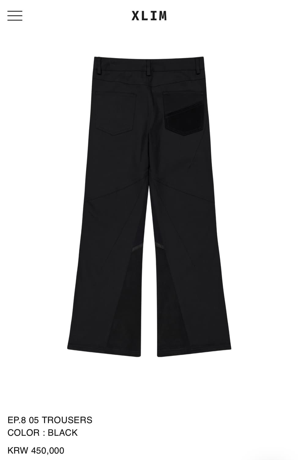 단순개봉)xlim EP.8 05 트라우저 블랙 상품이미지2