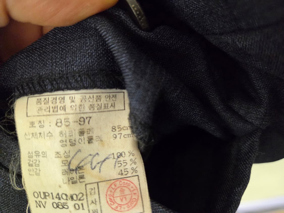 닥스 네이비 체크 정장 세트 (97/82) 상품이미지10