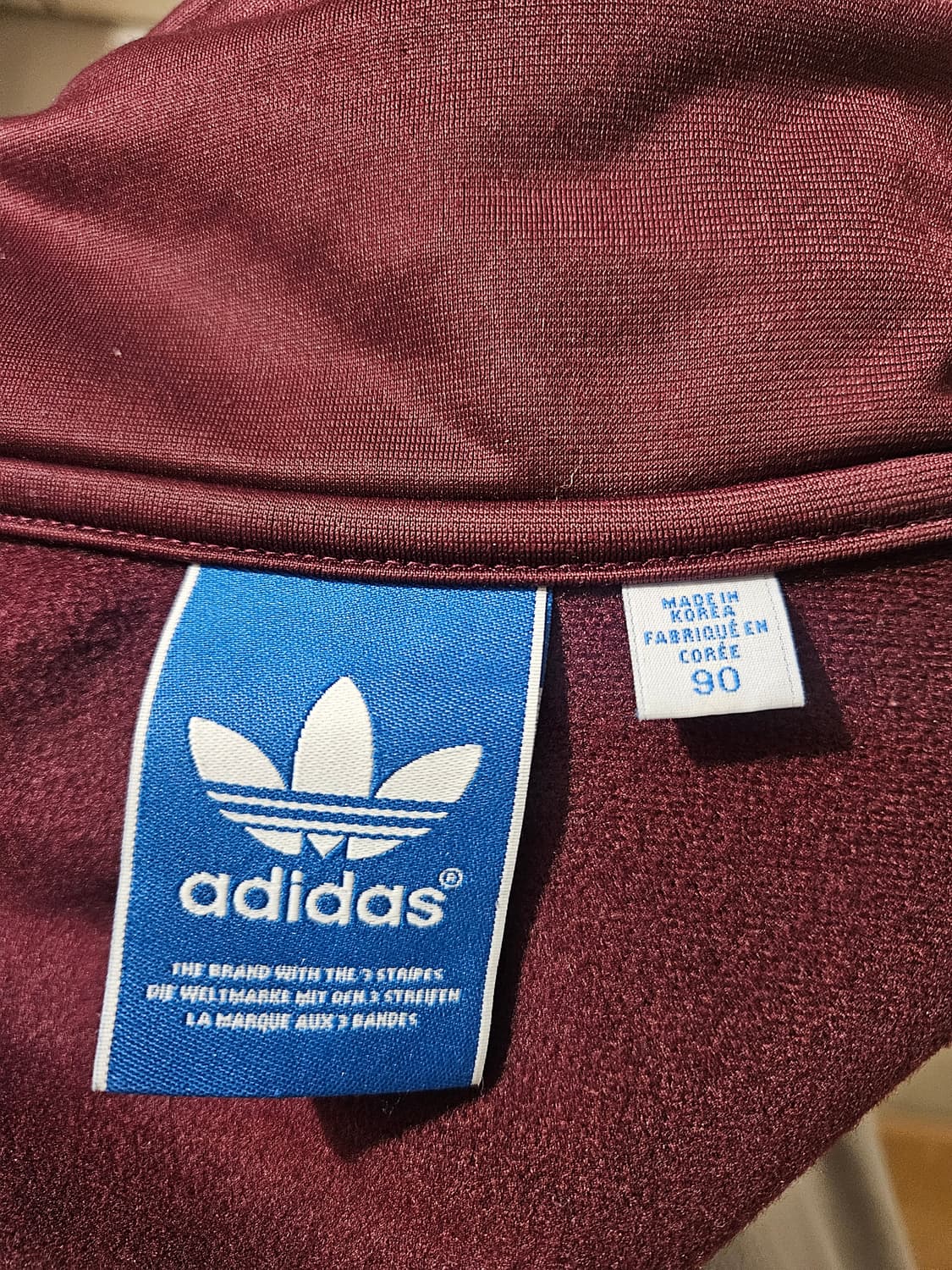 아디다스 져지 버건디블루 90 상품이미지3