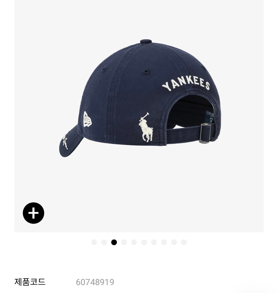 os 뉴에라 랄프로렌 언스트럭쳐 볼캡 네이비 상품이미지2