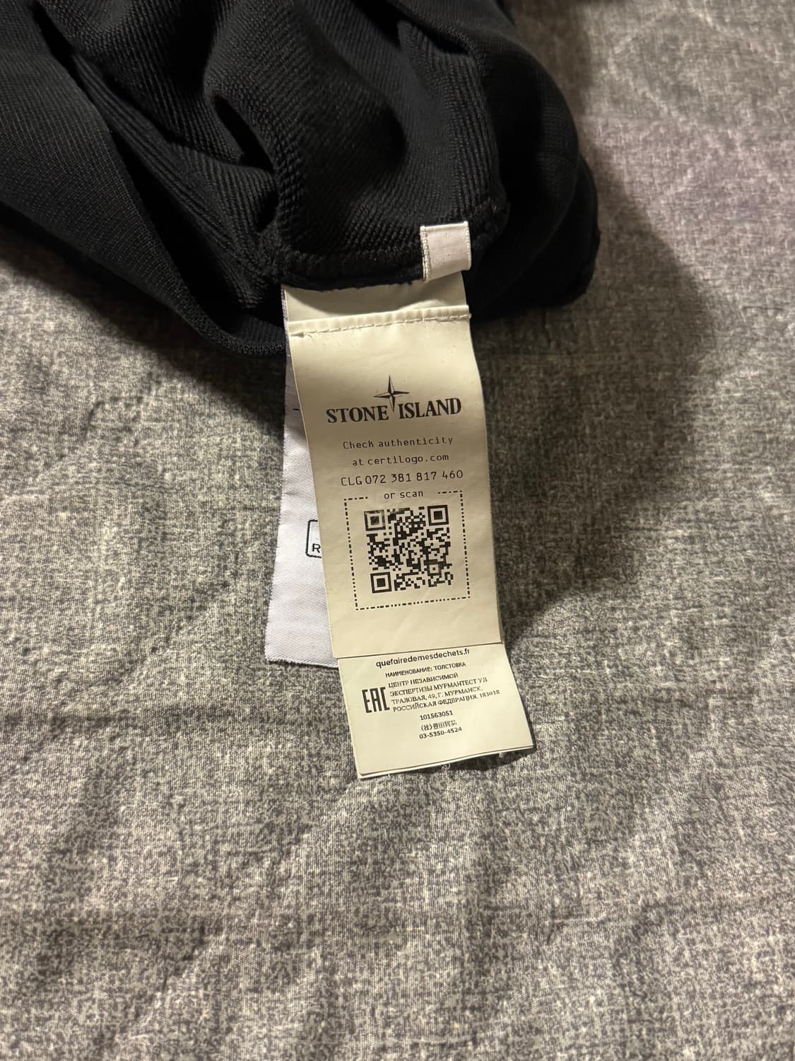 23ss 스톤아일랜드 맨투맨 상품이미지3