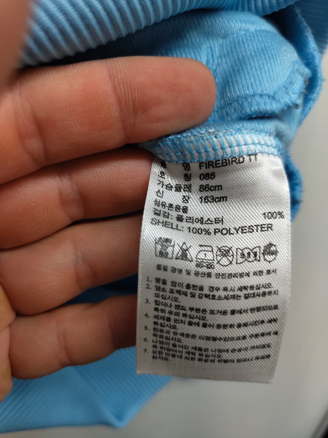 우먼 85) 아디다스 파이어버드 크롭 트랙탑 져지 팝니다 상품이미지3