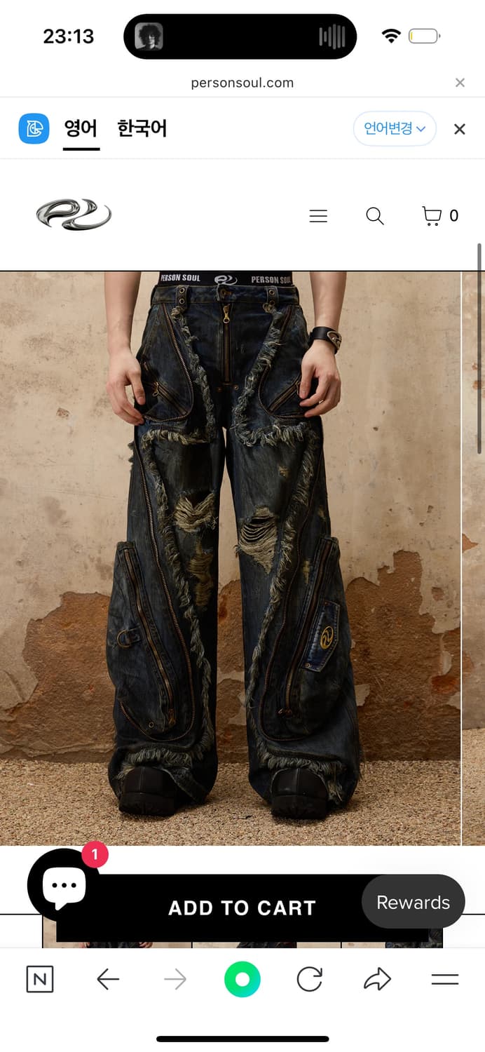 PERSONSOUL ALIENS DIRTY RIPPED DENIM JEA 상품이미지1