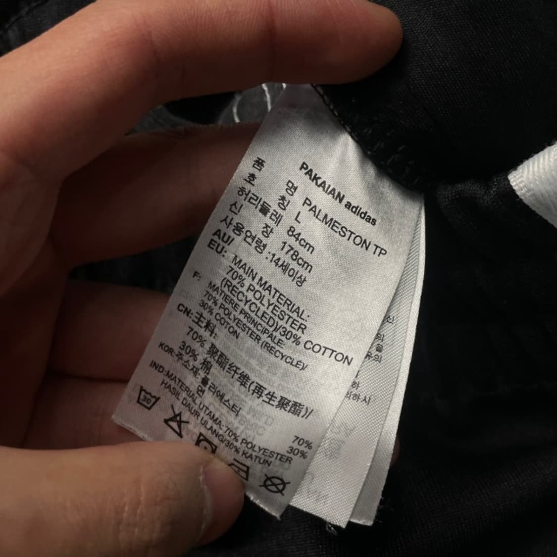 100 아디다스 팔메스톤 트레이닝 팬츠 상품이미지4