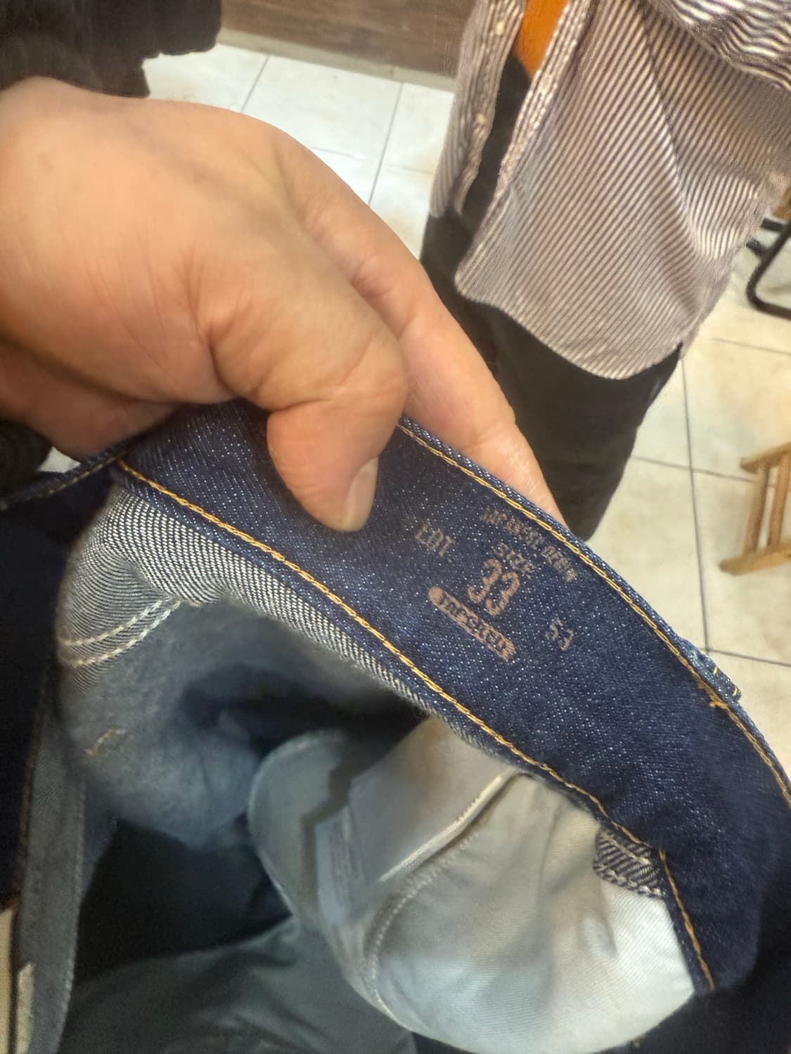 33/21ss 정품 구찌 데님바지 팝니다 상품이미지3