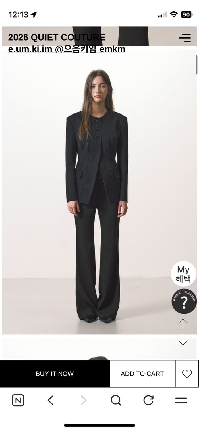 emkm 으음키임 라운드넥 오블리크 울 자켓 S 상품이미지2