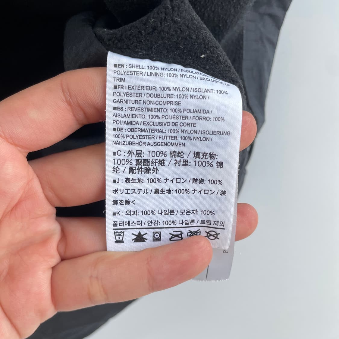 Arc,teryx  아크테릭스 아톰 후드 블랙 자켓 상품이미지4
