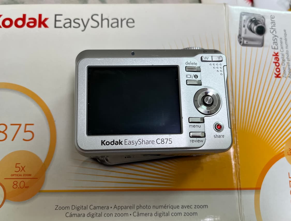 코닥 이지쉐어 c875 빈티지디카 상자 상품이미지3