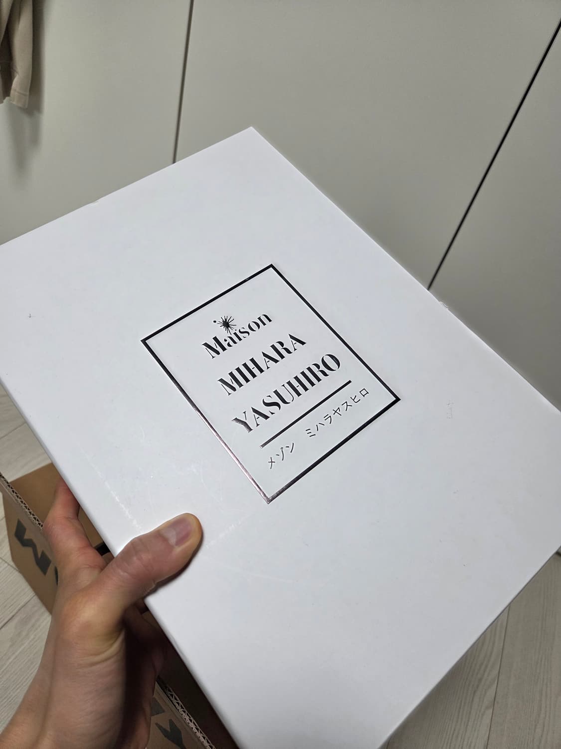 (44)미하라 야스히로 베이커 상품이미지9