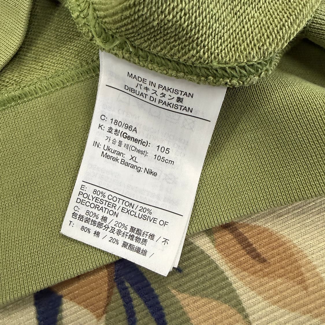 (XL)나이키 NIKE NSW 클럽 맨투맨 스웻셔츠(올리브) 상품이미지3