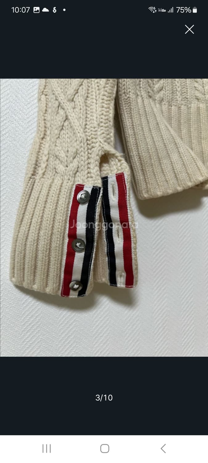 톰브라운 케이블니트사이즈2 상품이미지3