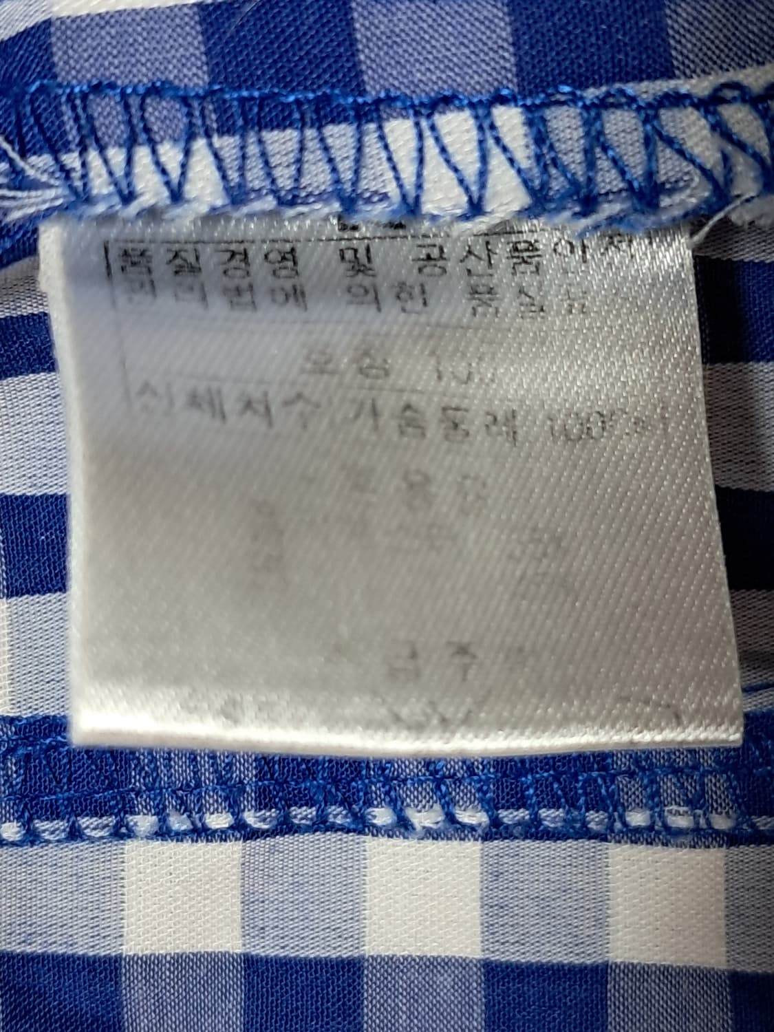 센터폴 여성 후드 조끼 100 상품이미지8