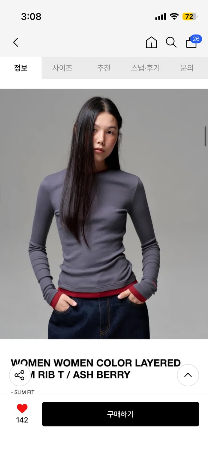 이알에이 WOMEN COLOR LAYERED SLIM RIB T 상품이미지1