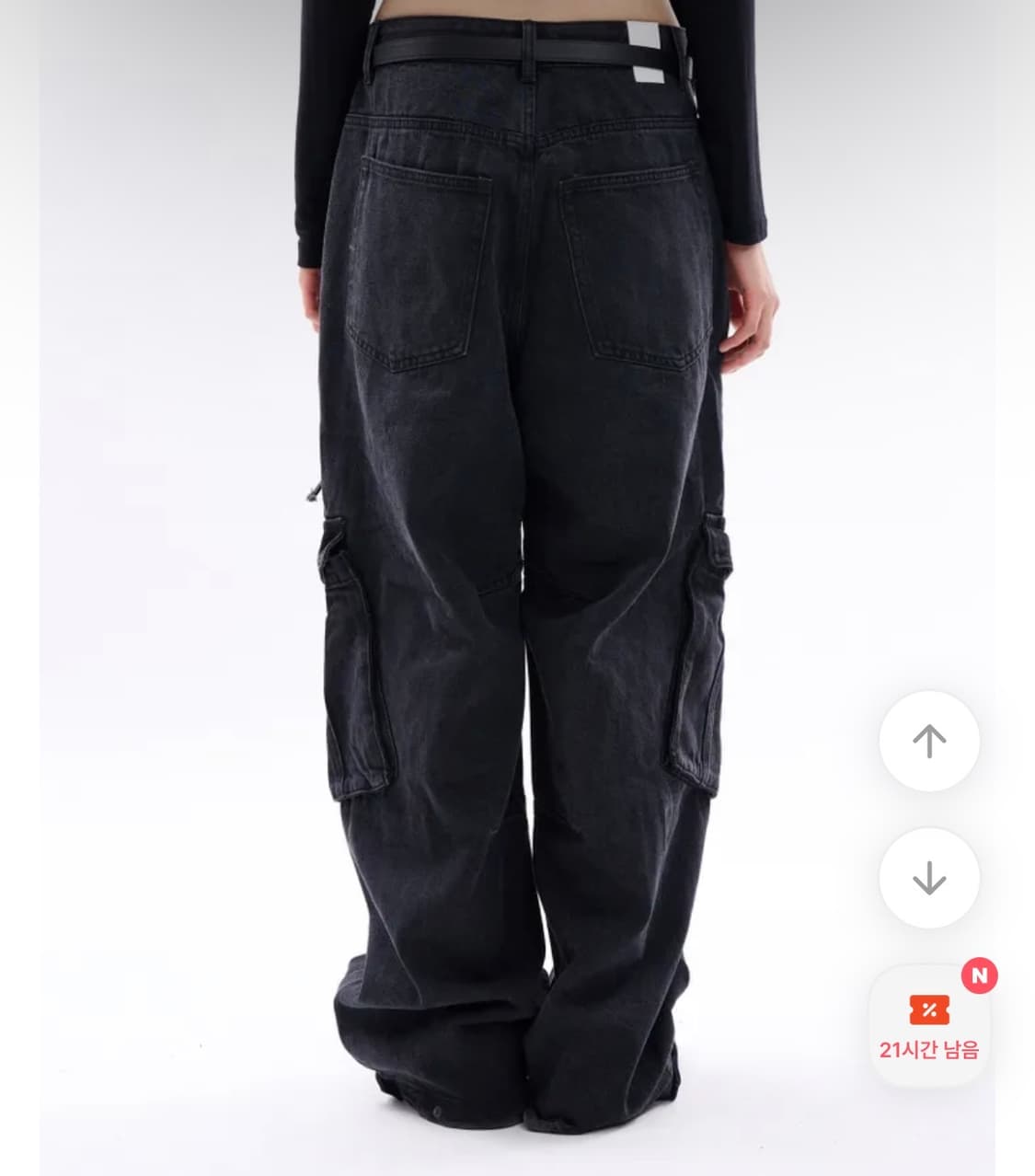 라우코하우스 카고 포켓 데님 팬츠 흑청 S 상품이미지3