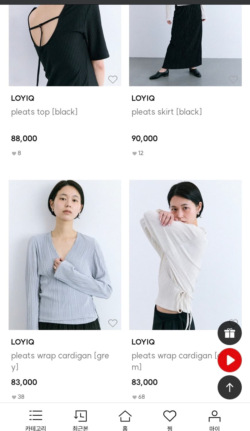 loyiq 로이크 플리츠 리본 가디건 상품이미지2