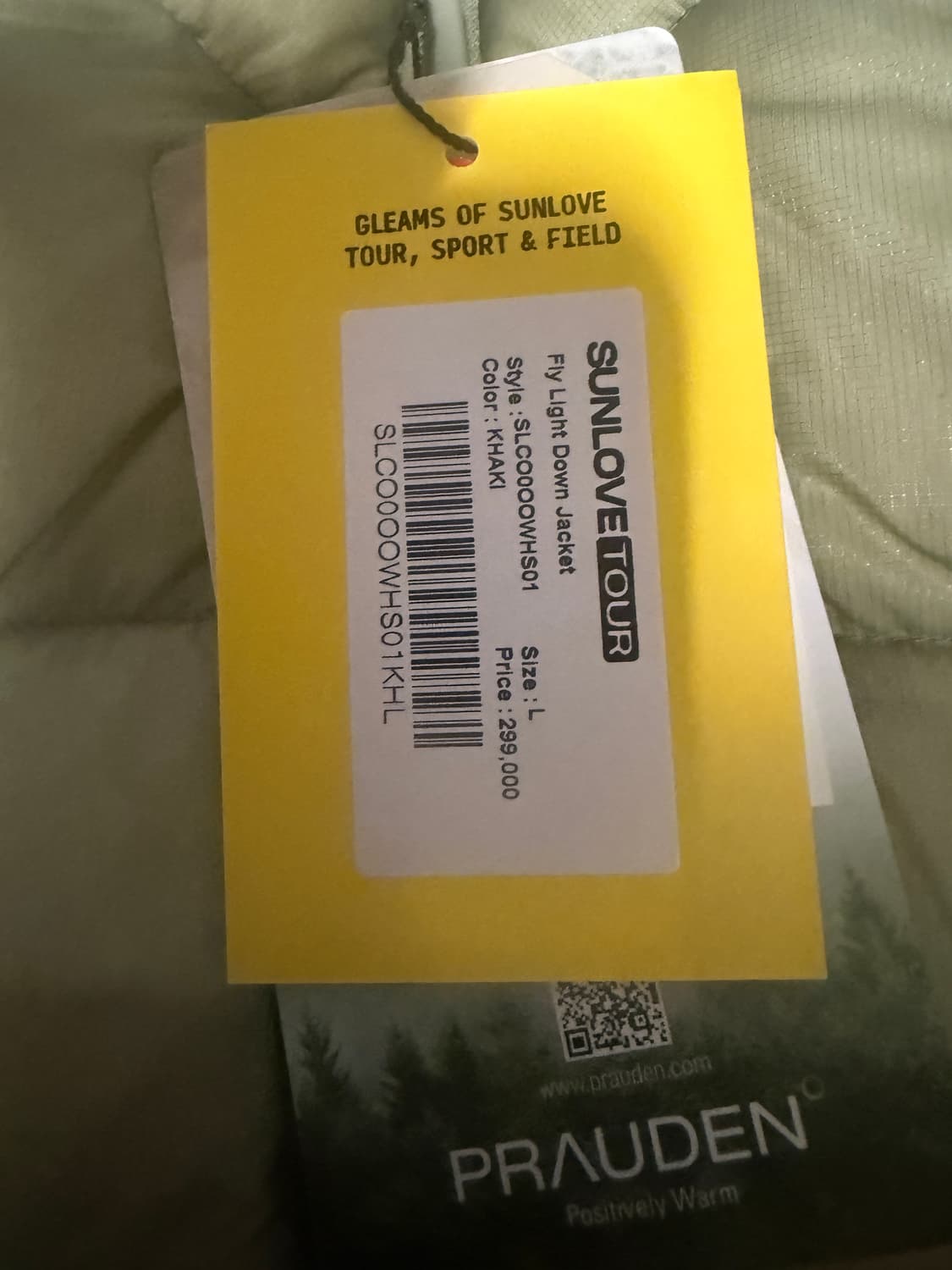 L사이즈 썬러브 패딩 카키 상품이미지2