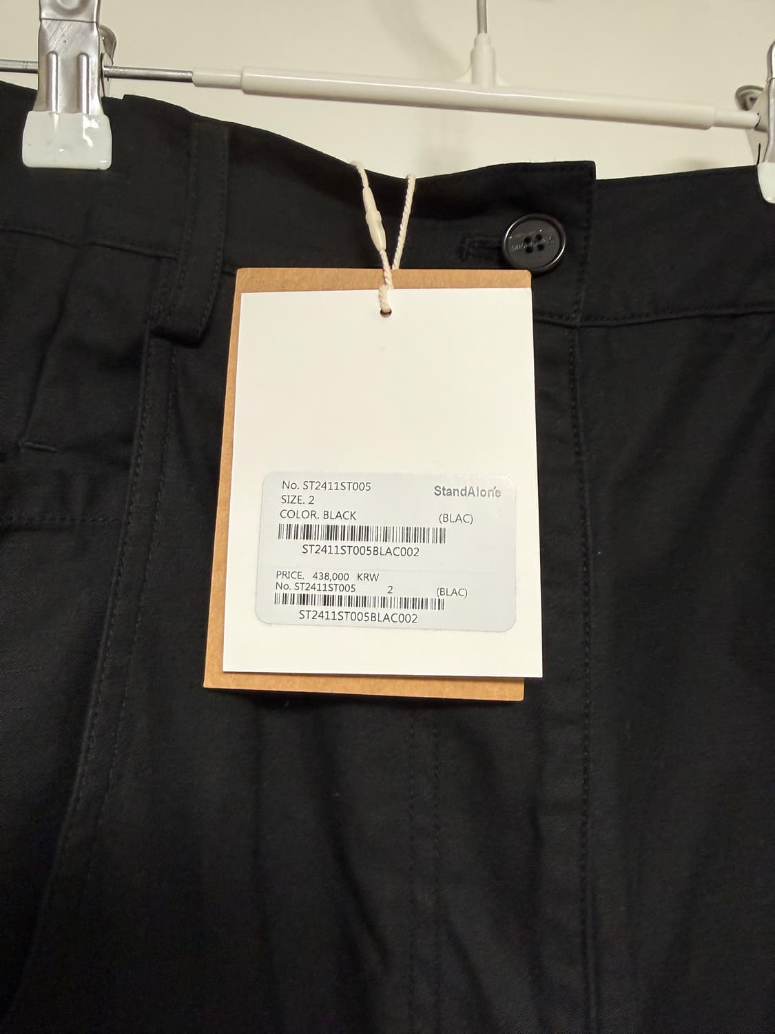 STANDALONE LOW RISE BAGGY COTTON SHORT 상품이미지3