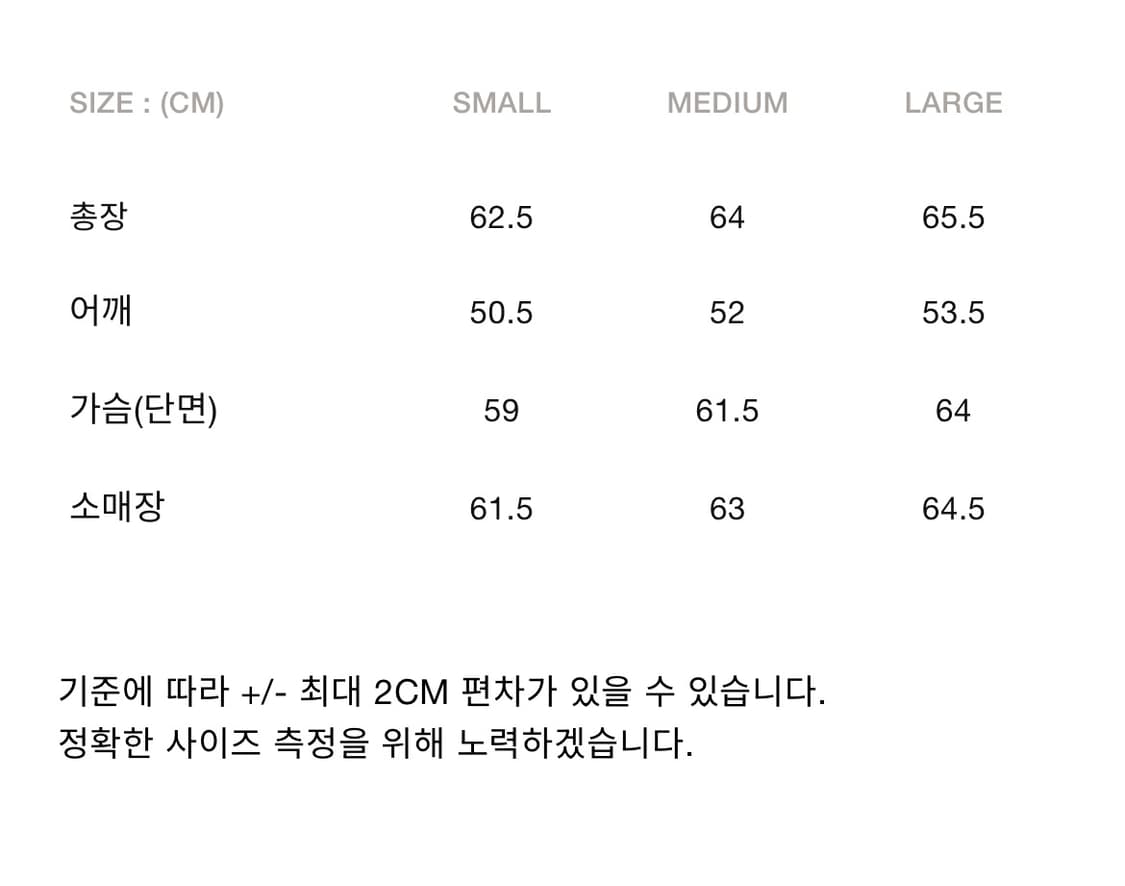 새상품)언어펙티드 패디드 레이어드 플라이트 자켓 블랙 상품이미지9