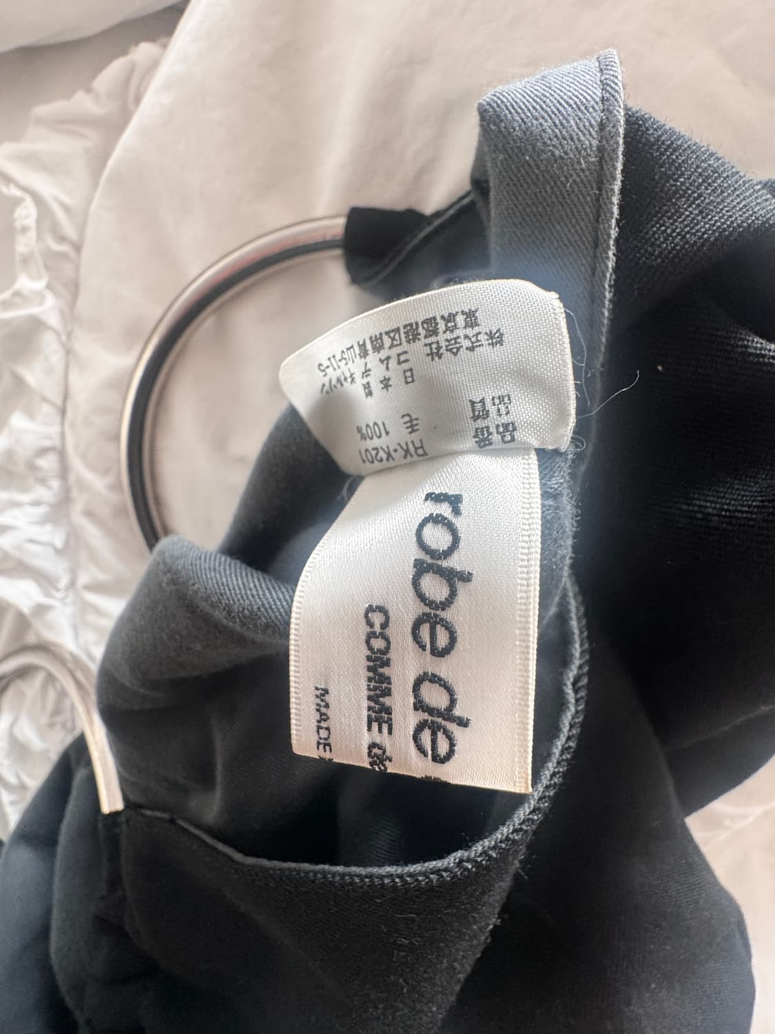 robe de chambre COMME des GARCONS 가방 상품이미지3