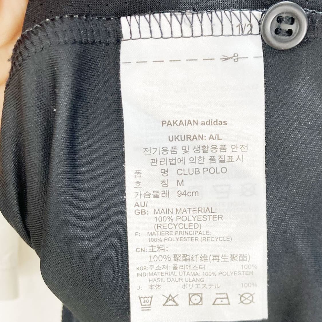 아디다스 여성골프반팔 블랙 M 상품이미지5