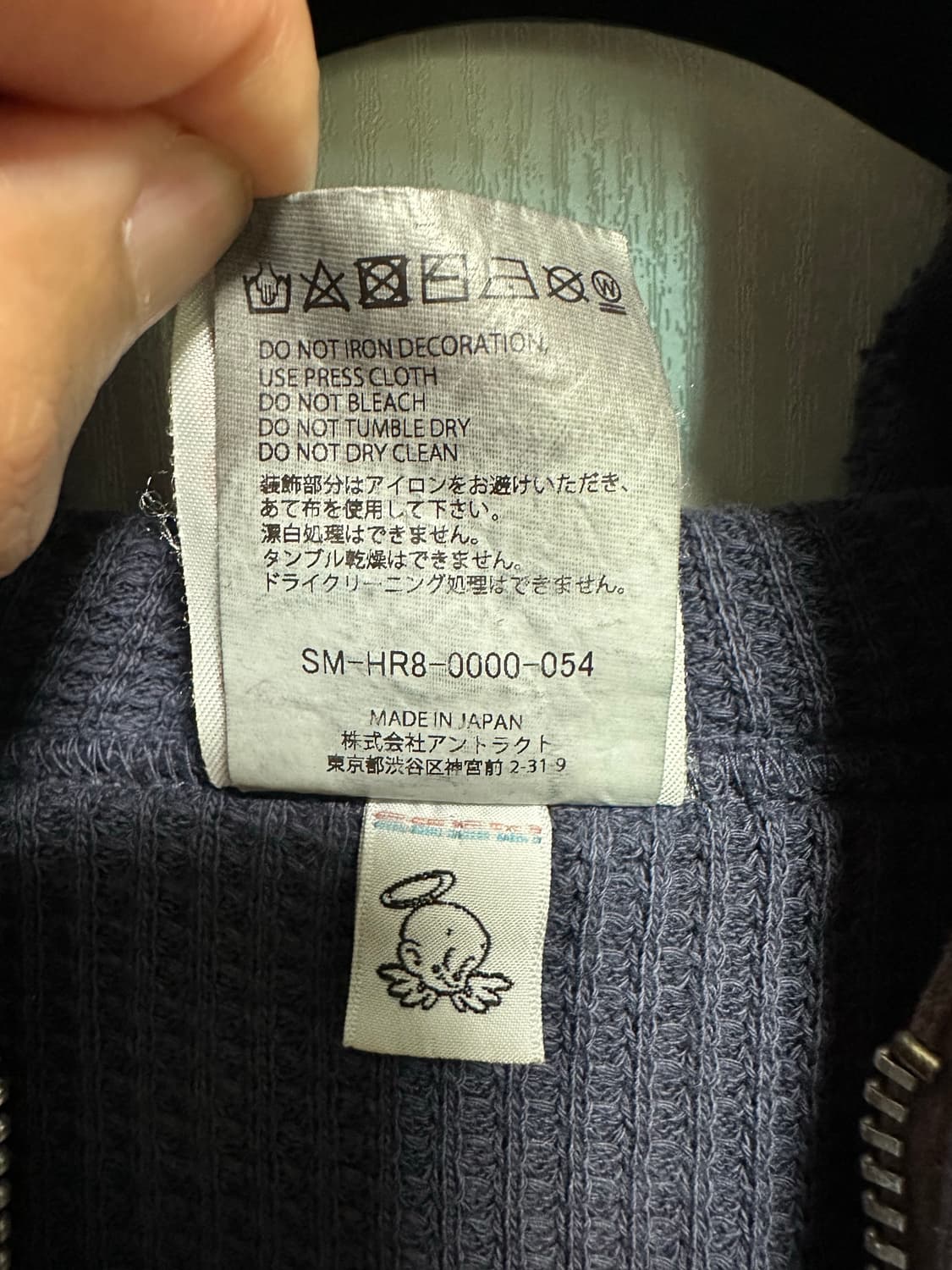 (L) 세인트미카엘 더블페이스 후드집업 네이비 상품이미지5
