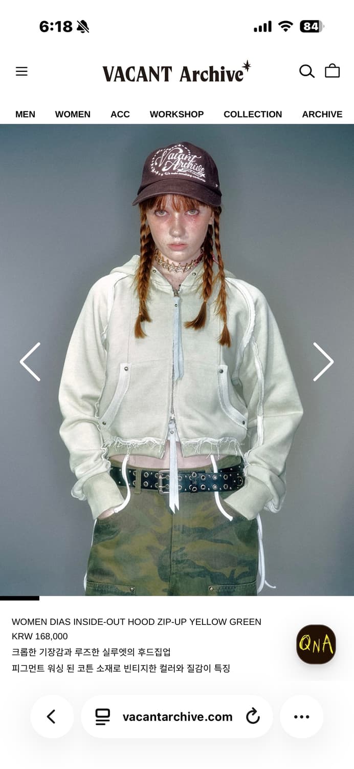 베이컨트 아카이브 후드집업 상품이미지2