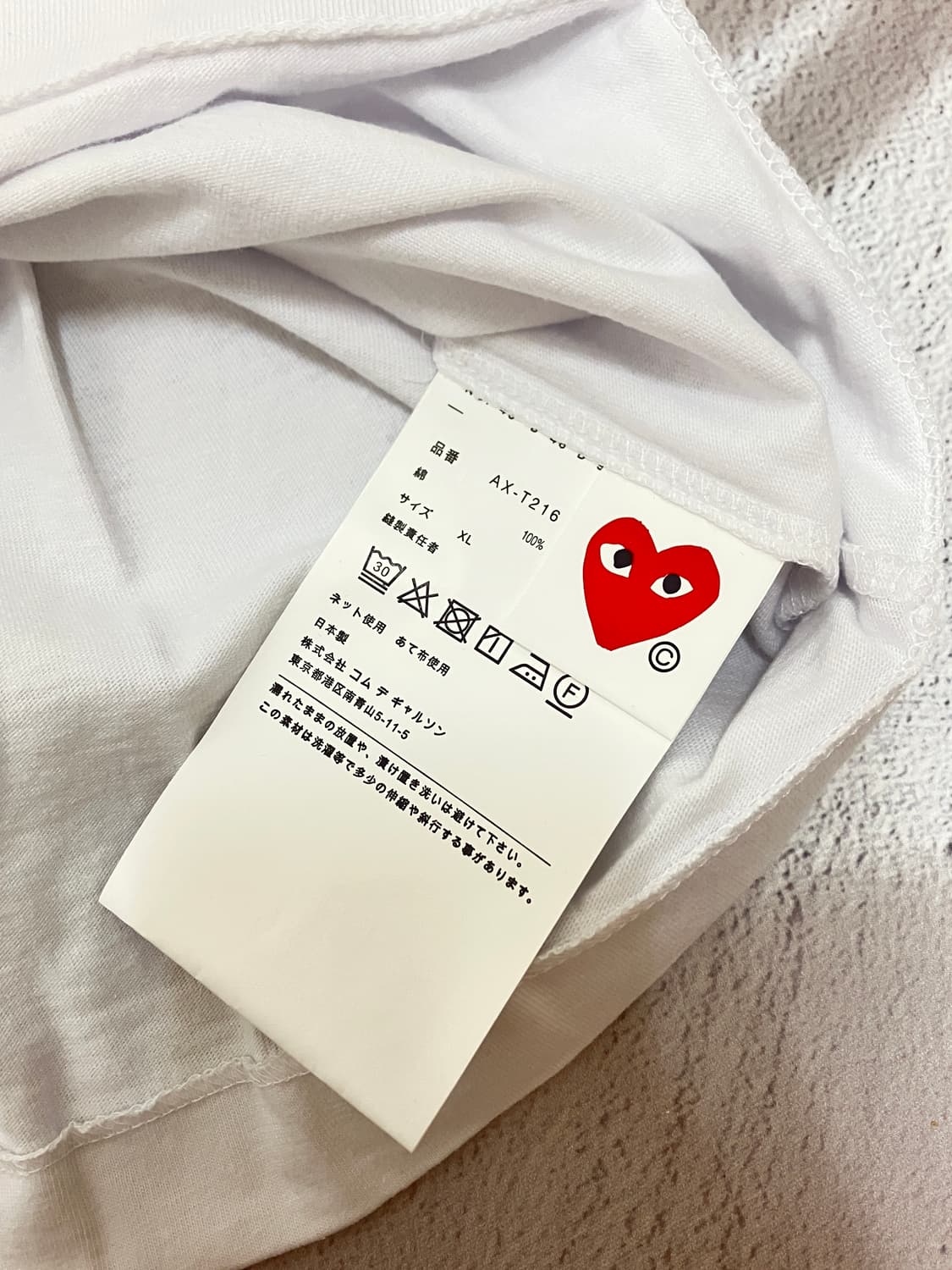 [새상품/정품] 꼼데가르송 남여공용 골드와펜 반팔티 상품이미지7