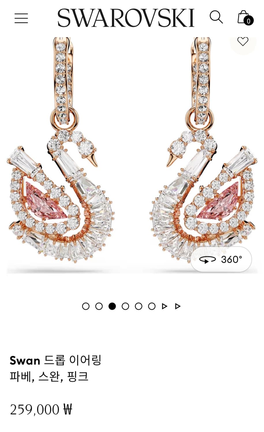 새제품)스와로브스키 댄싱 스완 투웨이 드롭 귀걸이 정품 상품이미지1