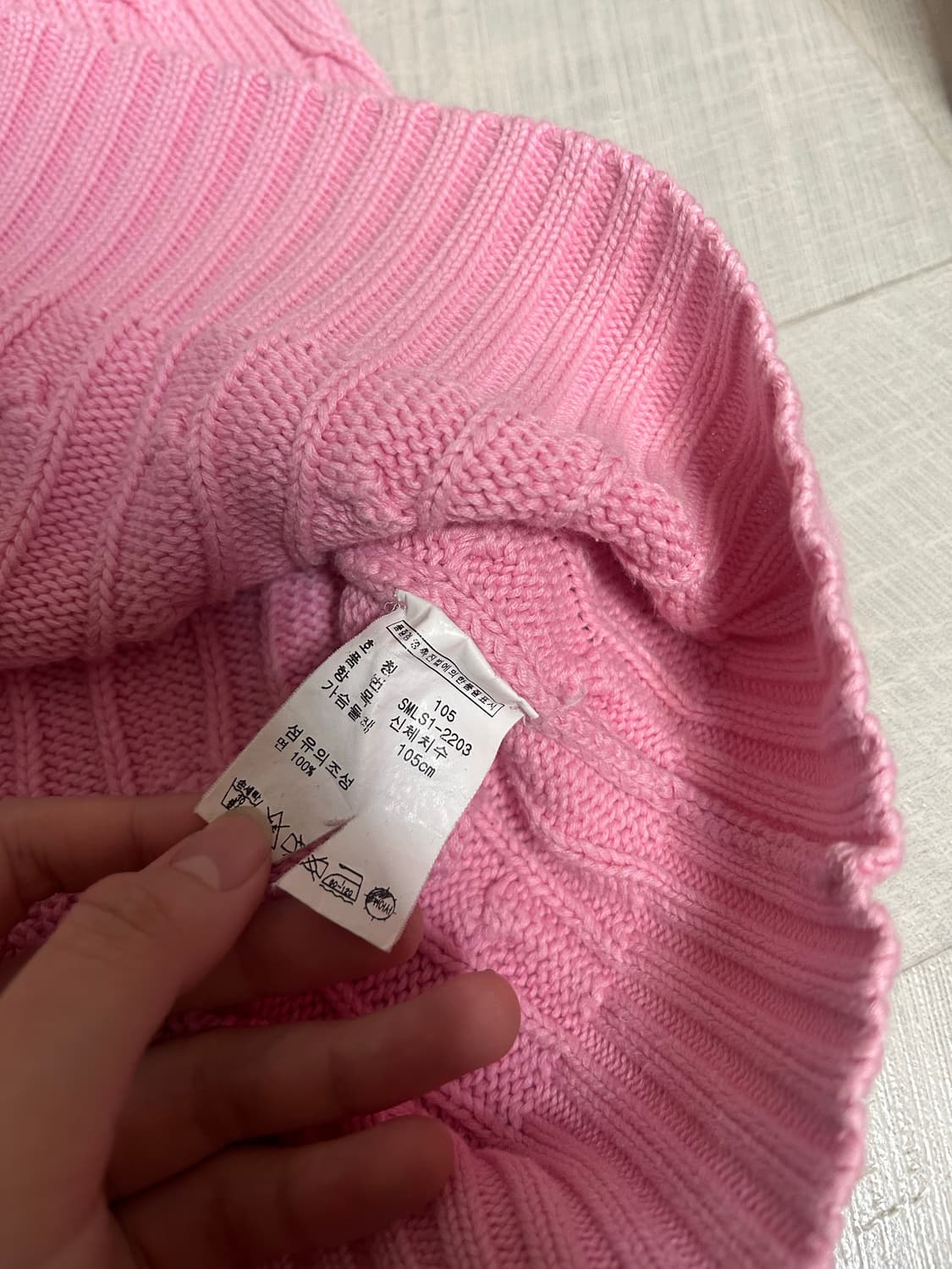 폴로랄프로렌 딸기우유 꽈배기 니트 상품이미지4