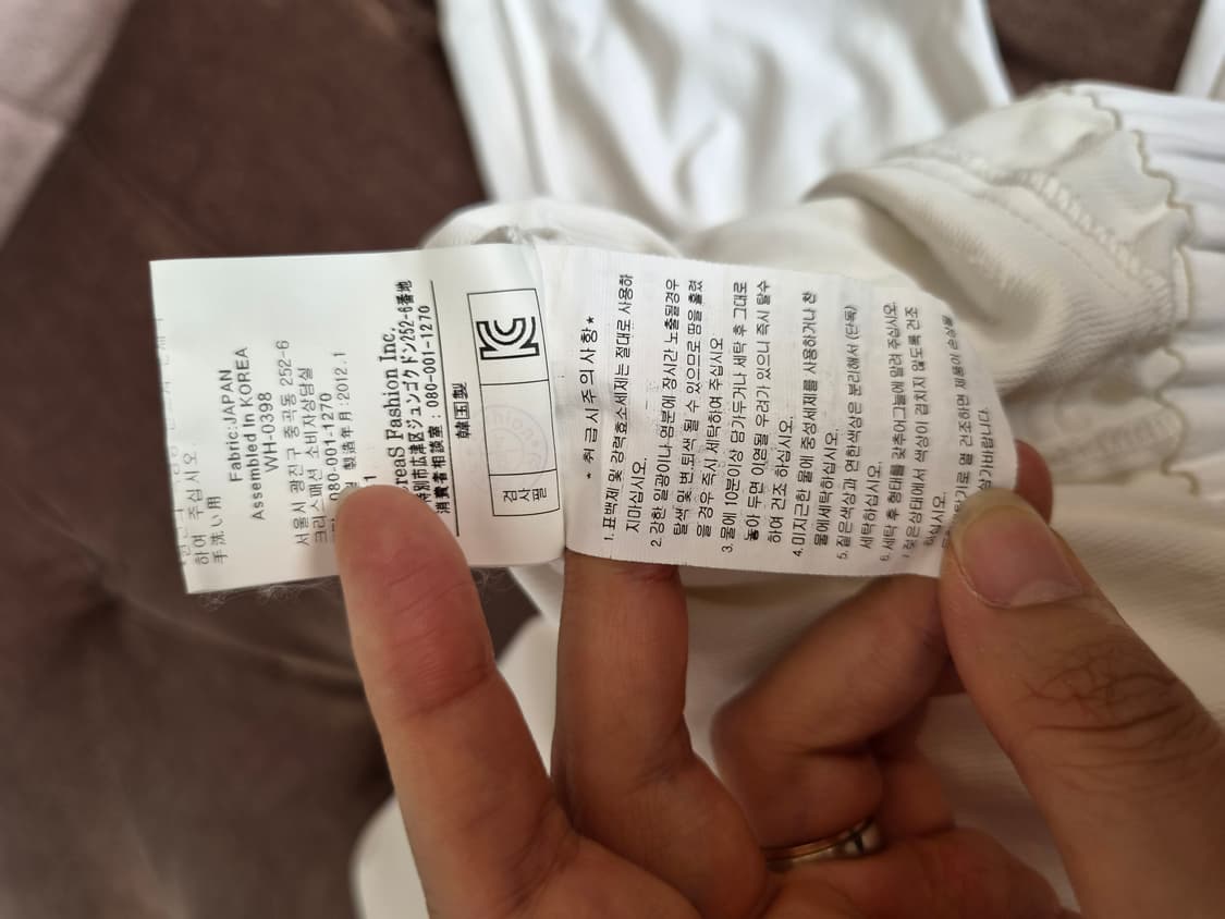 파리게이츠 여성 밴딩카고바지 1사이즈 상품이미지10