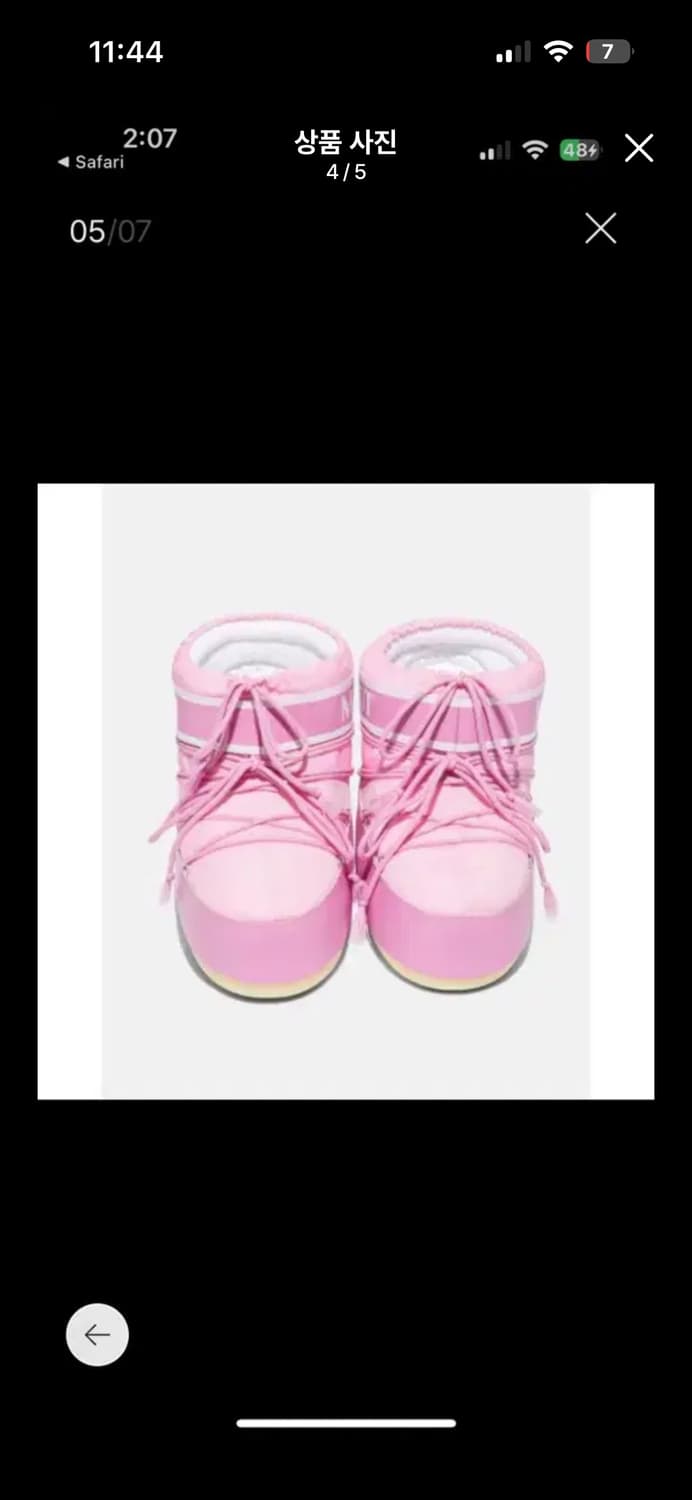 문부츠 로우 핑크 36-38 상품이미지4