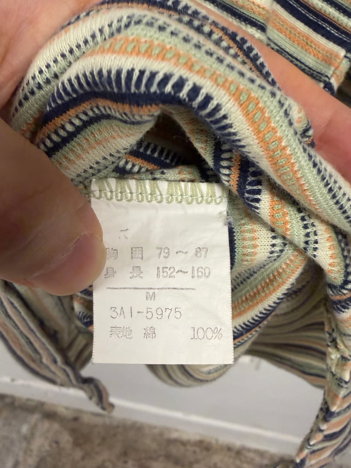 W-M) 빈티지JPN 레이스업 브이넥 스트라이프 긴팔 티 T349 상품이미지4
