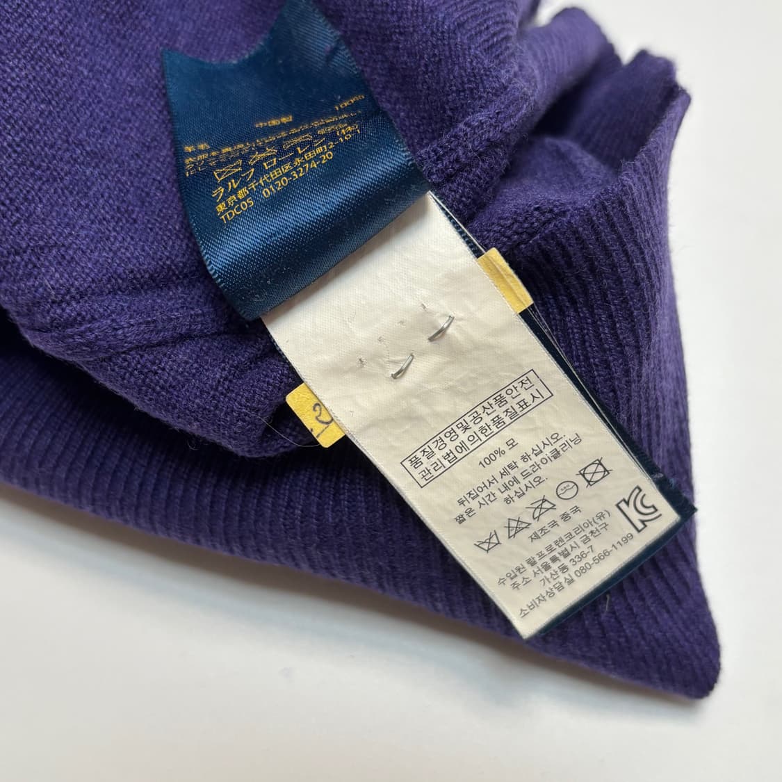 폴로 랄프로렌 신형 니트 퍼플 보라 상품이미지4