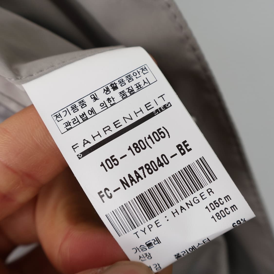 105/새상품 파렌하이트 스탠카라 트렌치코트 상품이미지8