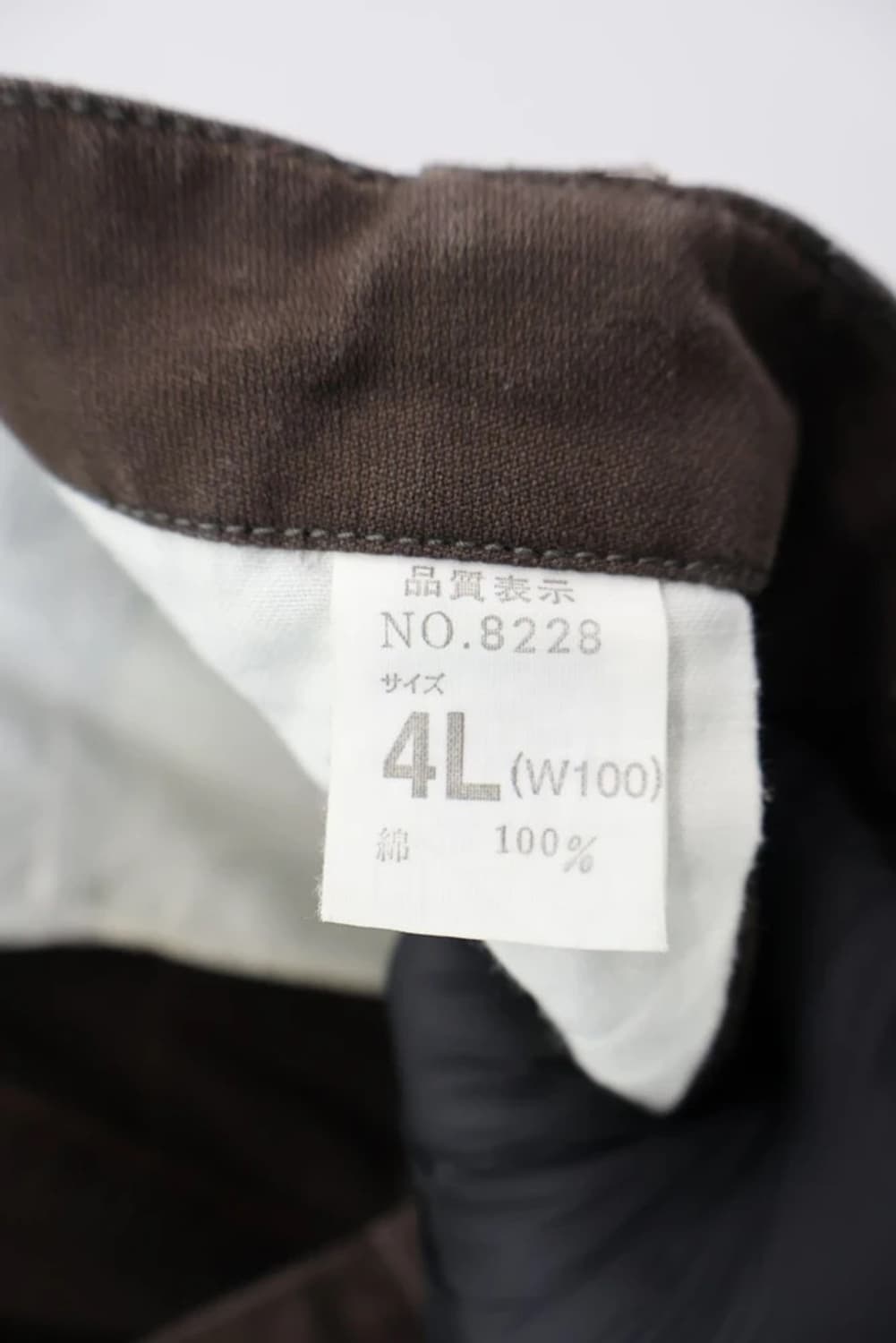 T-MAX Work Cargo Pants Brown 상품이미지8