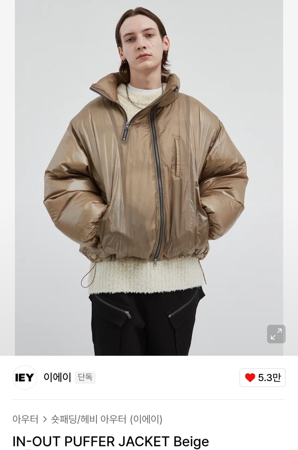 Iey 패딩 상품이미지1